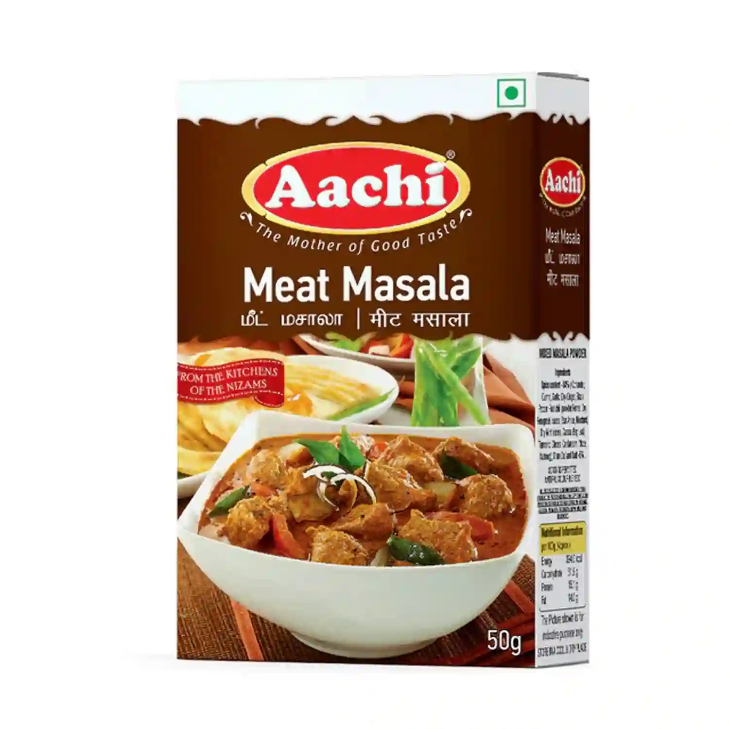 Meat Masala 50g
